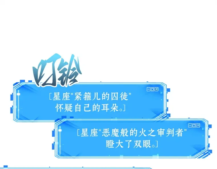 115 三个约定（8） 第186页