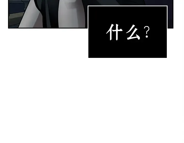 115 三个约定（8） 第189页