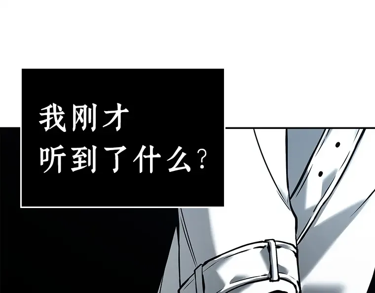 115 三个约定（8） 第190页