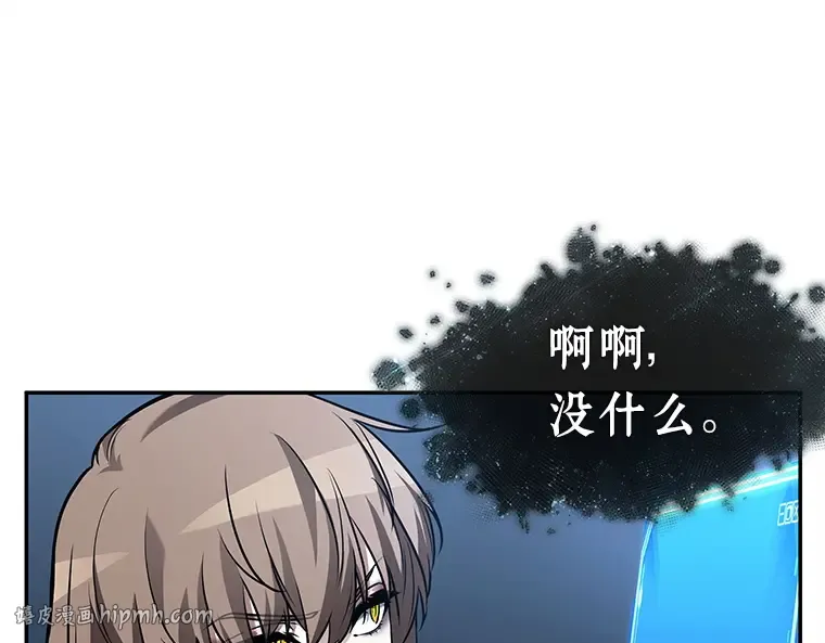 115 三个约定（8） 第192页