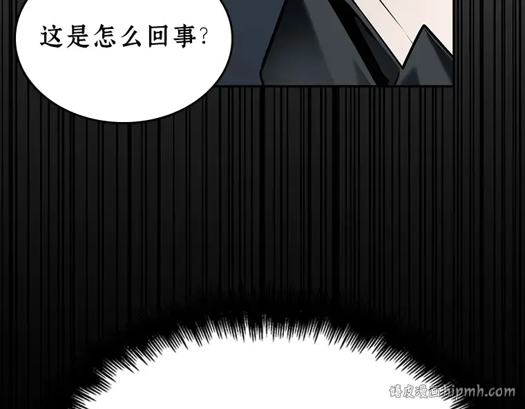 116 三个约定（9） 第8页
