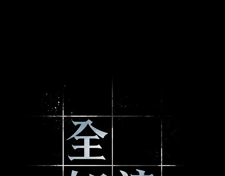 116 三个约定（9） 第14页