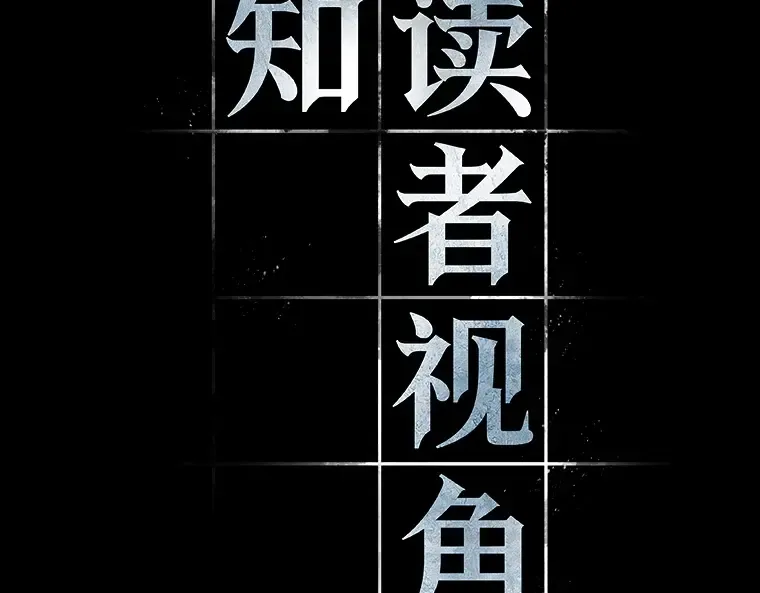 116 三个约定（9） 第15页
