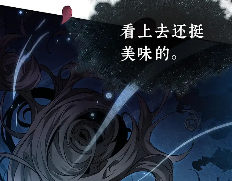 116 三个约定（9） 第35页