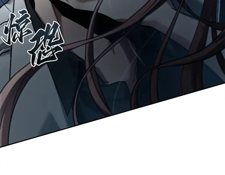 116 三个约定（9） 第42页