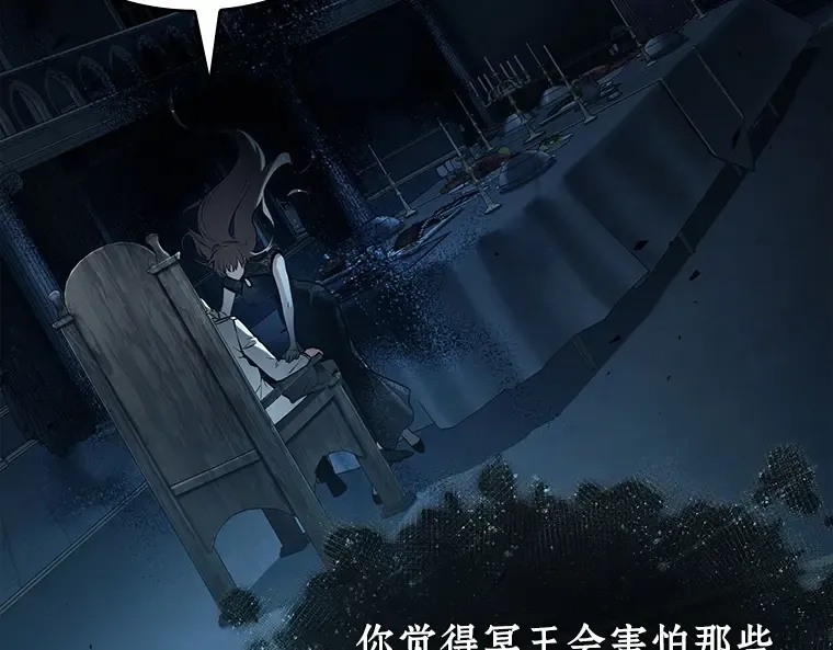 116 三个约定（9） 第46页