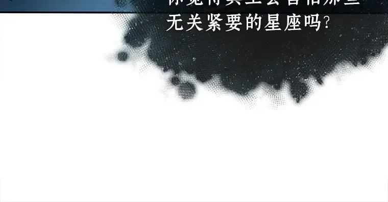 116 三个约定（9） 第47页