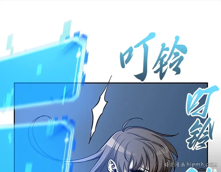 116 三个约定（9） 第48页