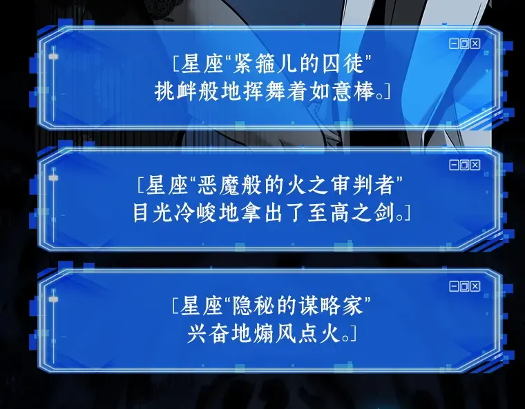 116 三个约定（9） 第50页
