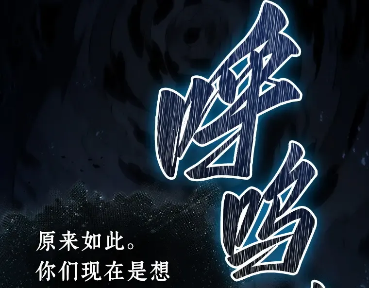 116 三个约定（9） 第51页