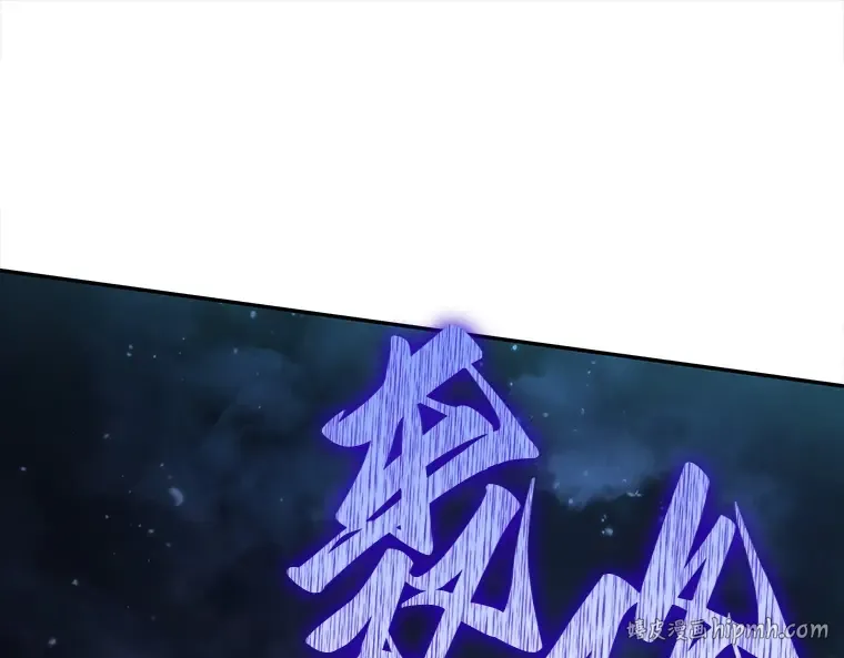 116 三个约定（9） 第56页