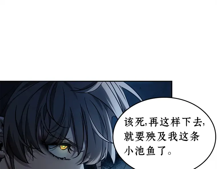 116 三个约定（9） 第63页
