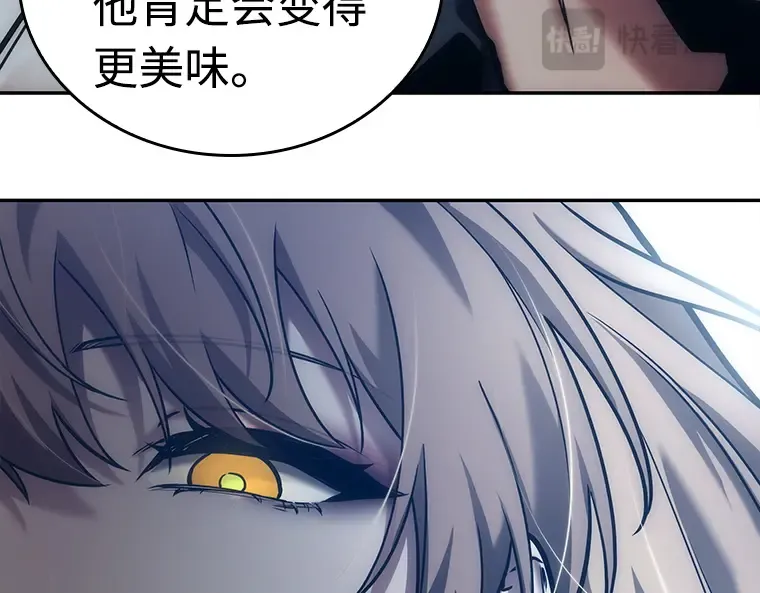 116 三个约定（9） 第83页