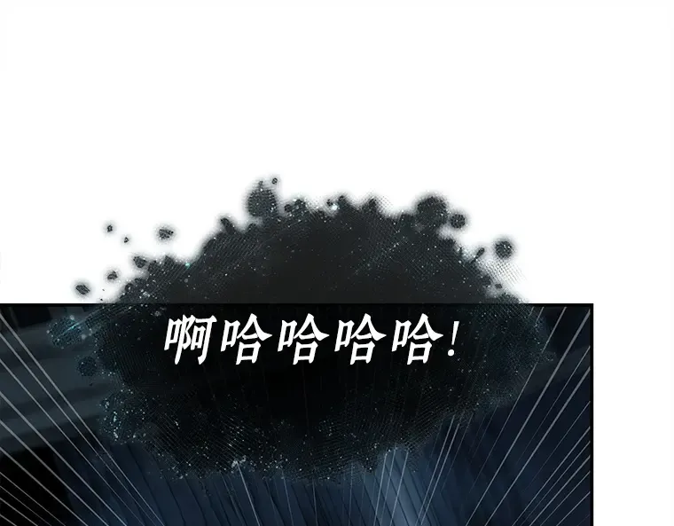116 三个约定（9） 第117页
