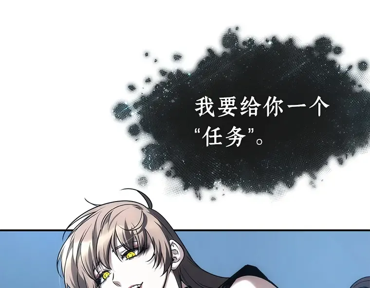 116 三个约定（9） 第123页