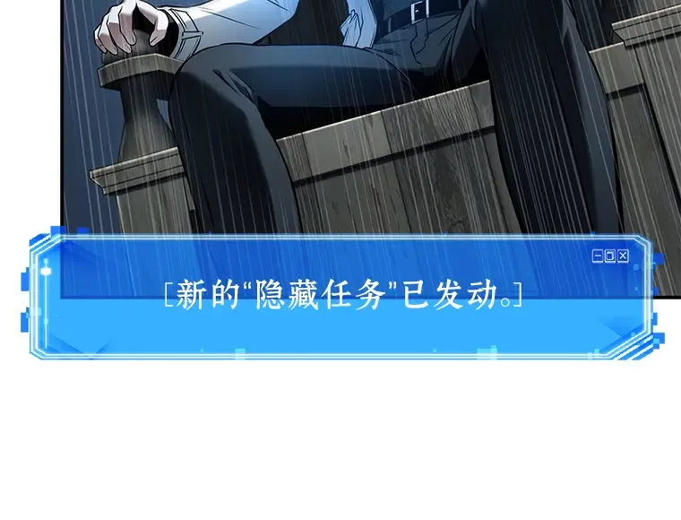 116 三个约定（9） 第131页
