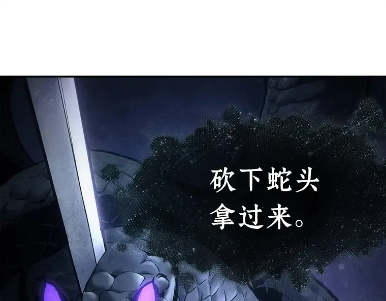 116 三个约定（9） 第134页