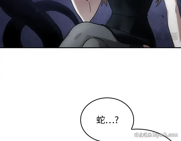 116 三个约定（9） 第136页