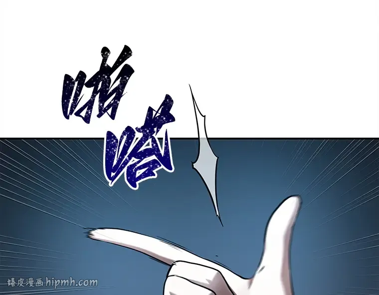 116 三个约定（9） 第144页