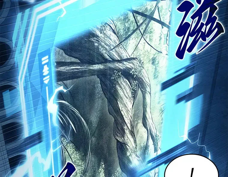 116 三个约定（9） 第147页