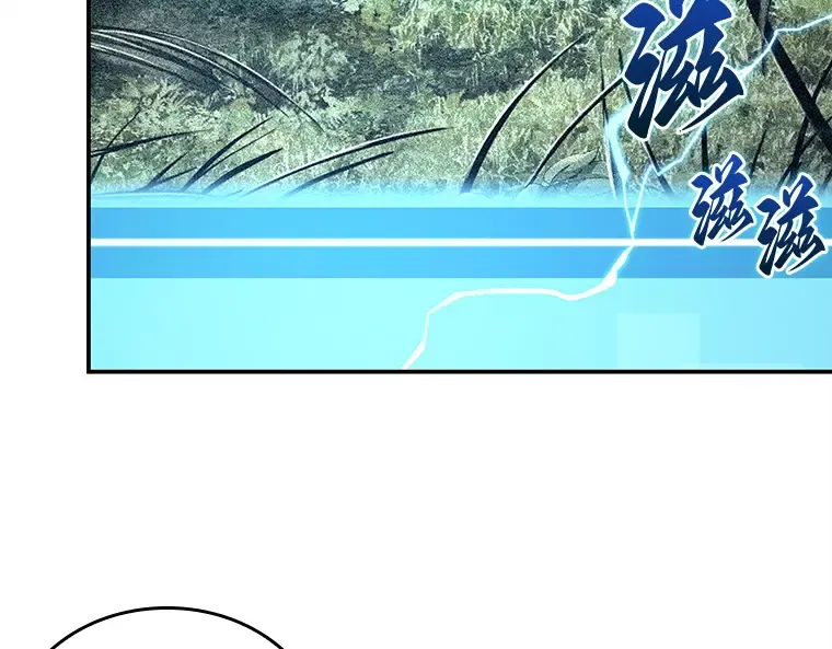 116 三个约定（9） 第154页
