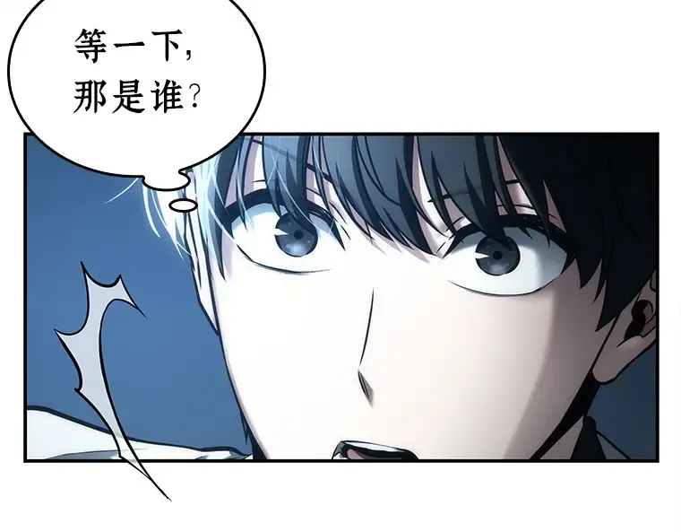 116 三个约定（9） 第155页