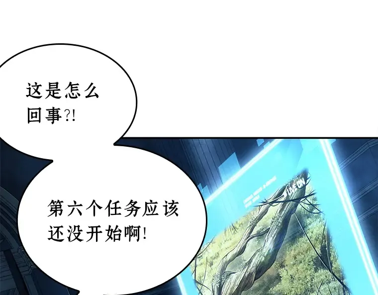 116 三个约定（9） 第162页