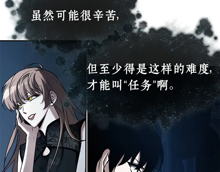 116 三个约定（9） 第165页
