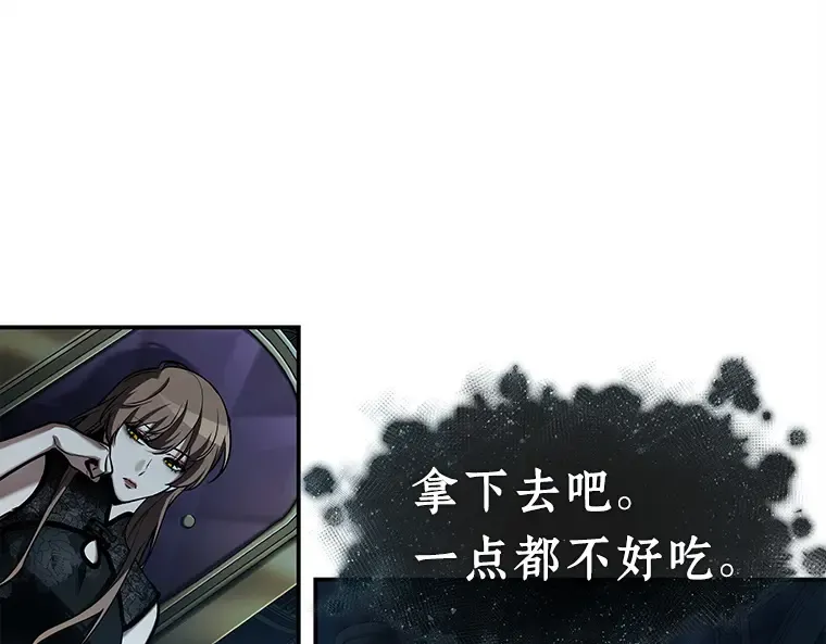 116 三个约定（9） 第177页