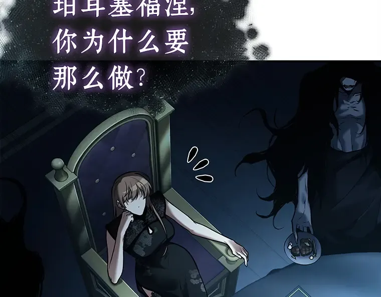 116 三个约定（9） 第180页