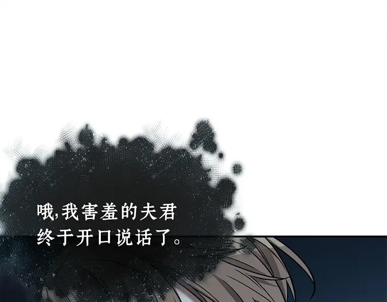 116 三个约定（9） 第182页