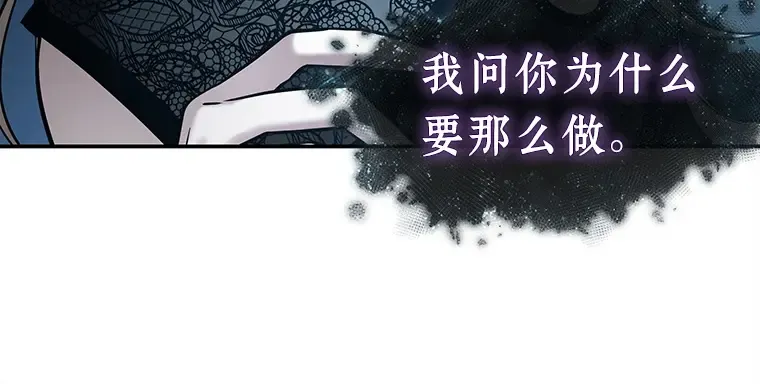 116 三个约定（9） 第184页