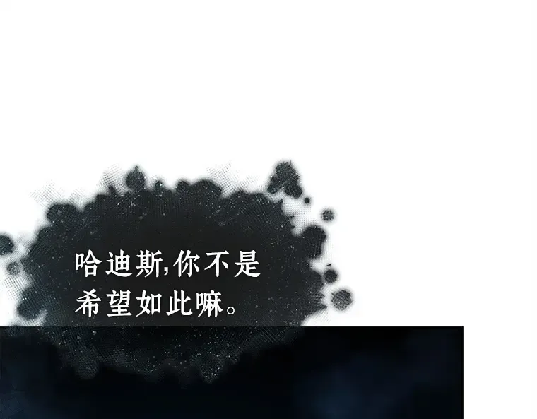 116 三个约定（9） 第185页