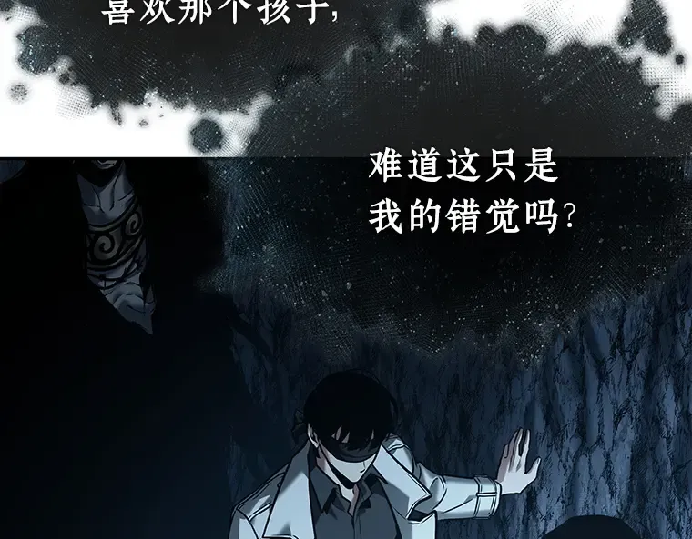 116 三个约定（9） 第189页