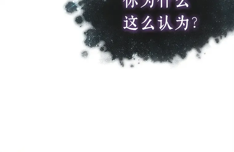 116 三个约定（9） 第191页