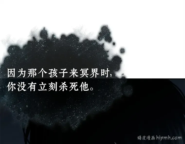 116 三个约定（9） 第192页