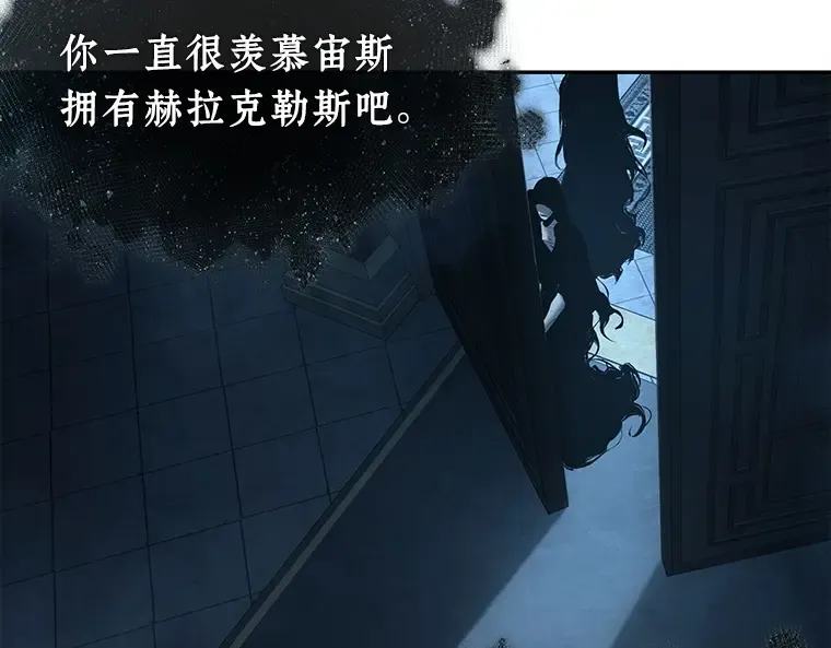 116 三个约定（9） 第198页