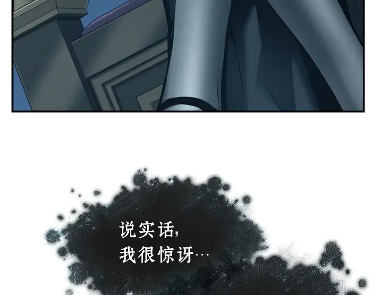 116 三个约定（9） 第202页