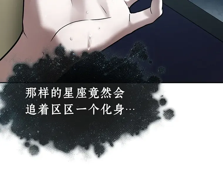 116 三个约定（9） 第204页