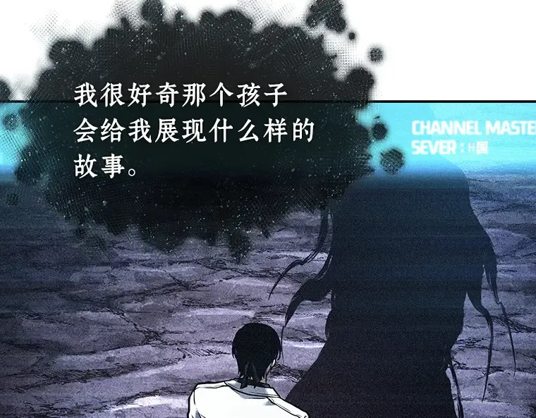 116 三个约定（9） 第220页