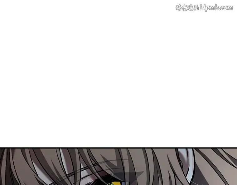 117 被遗弃的世界（1） 第1页