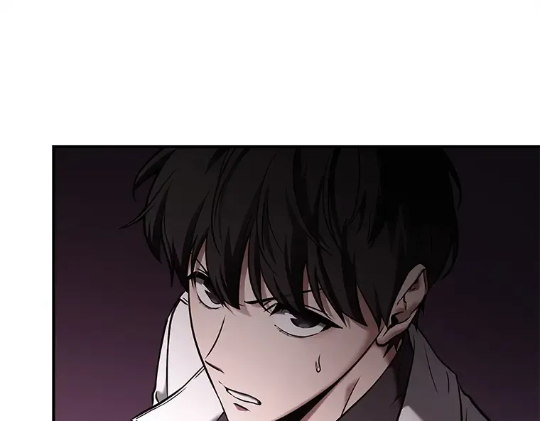 117 被遗弃的世界（1） 第25页
