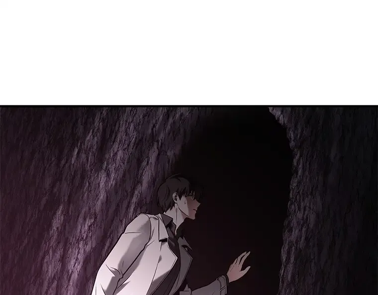117 被遗弃的世界（1） 第29页