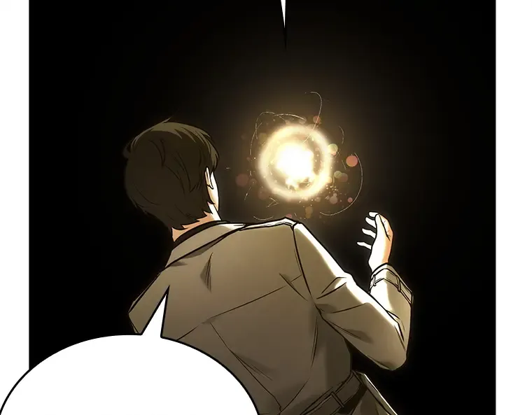 117 被遗弃的世界（1） 第81页