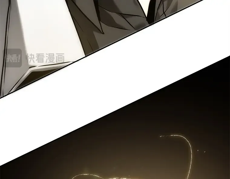 117 被遗弃的世界（1） 第98页