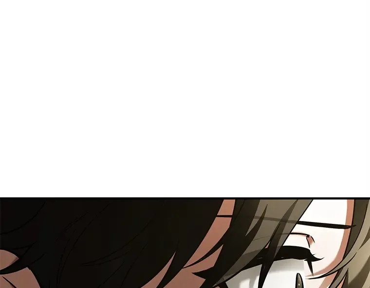 117 被遗弃的世界（1） 第113页