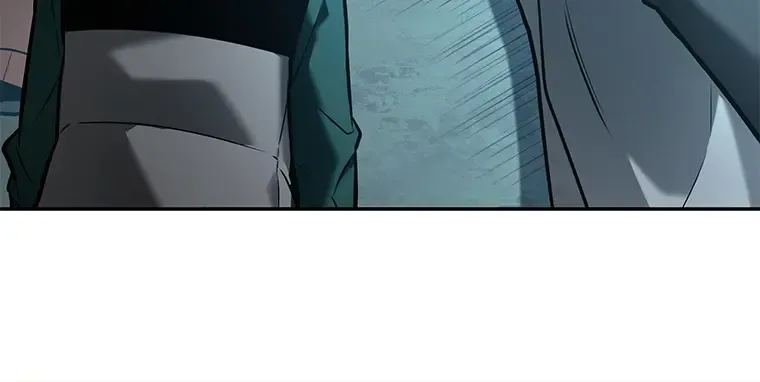 118 被遗弃的世界（2） 第10页