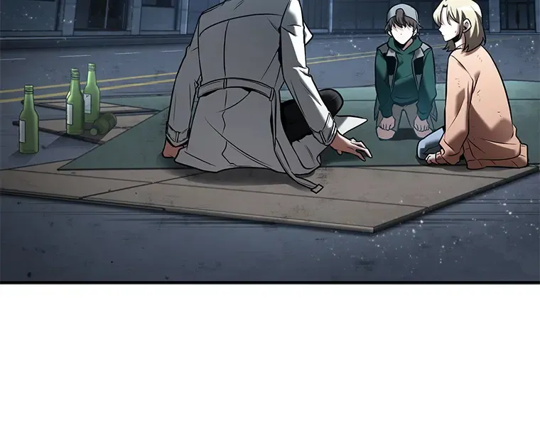 118 被遗弃的世界（2） 第15页