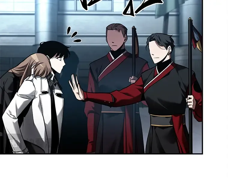 119 被遗弃的世界（3） 第18页