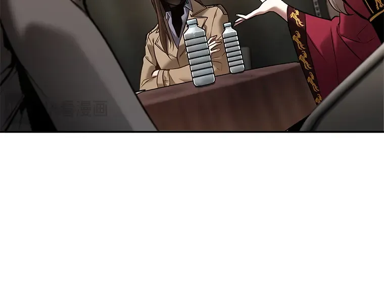 119 被遗弃的世界（3） 第71页